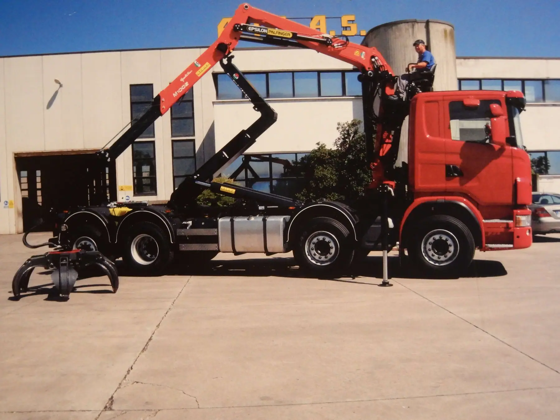 Galleria Rottami Ecolg 43